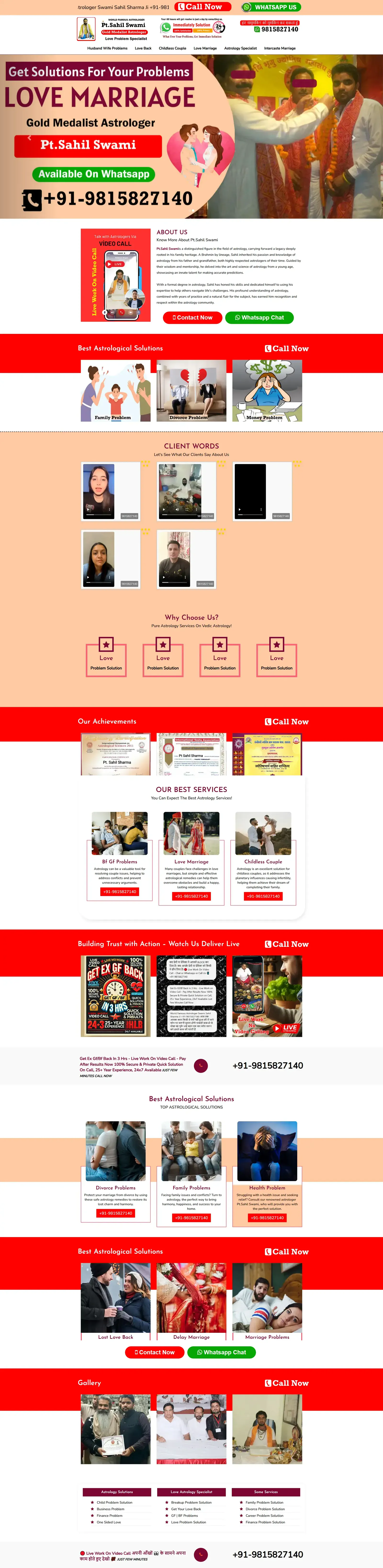 Astrologerindia